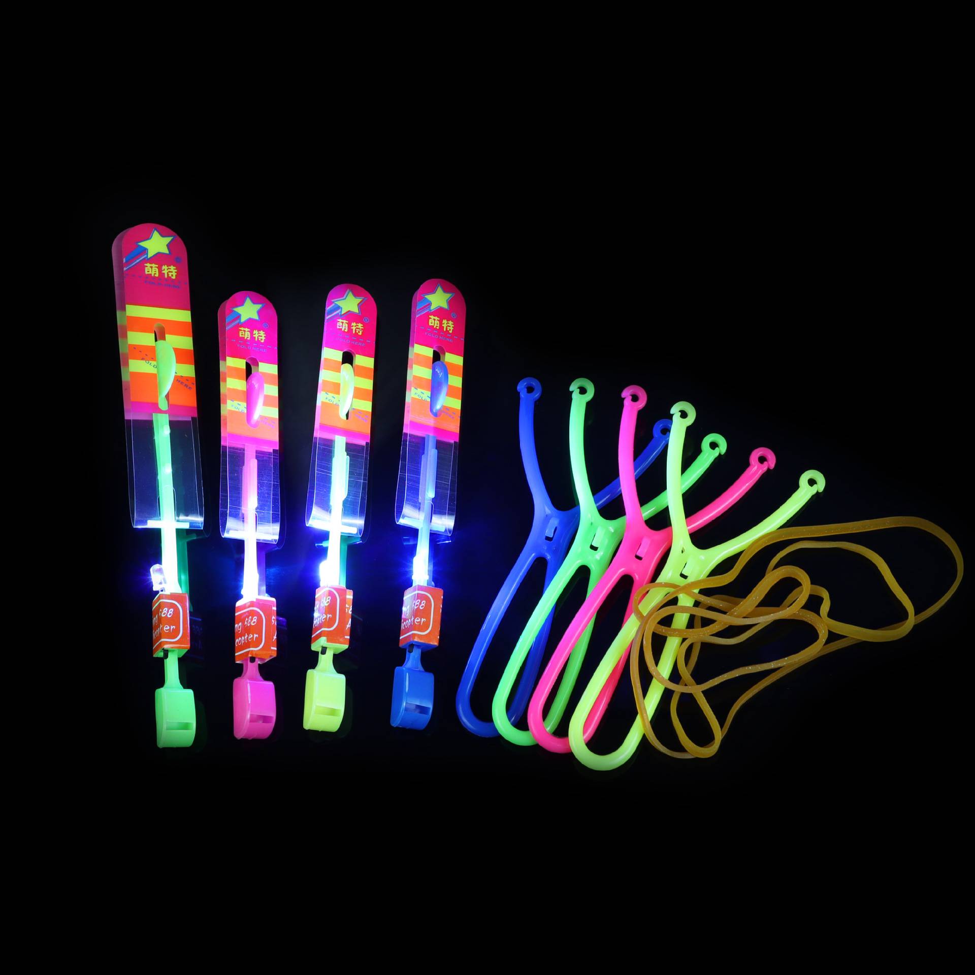 ♪ Little little arrow blue light ♪